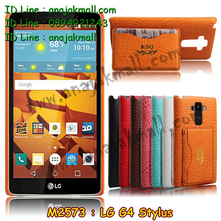 เคสหนัง LG g4 stylus,รับสกรีนเคส LG g4 stylus,เคสฝาพับ g4 stylus,เคสไดอารี่ g4 stylus,เคสสมุด g4 stylus,เคสพิมพ์ลาย g4 stylus,เคสโรบอทแอลจี g4 stylus,เคสซิลิโคน g4 stylus,เคสมือถือแอลจี g4 stylus,เคสแข็งพิมพ์ลายแอลจี g4 stylus,เคสกรีนลาย g4 stylus,รับพิมพ์ลายเคส LG g4 stylus,เคสอลูมิเนียมแอลจี g4 stylus,เคสฝาพับแอลจี g4 stylus,สั่งทำลาย LG g4 stylus,เคสกันกระแทกแอลจี g4 stylus,เคสฝาพับ LG g4 stylus,กรอบหลังแอลจี g4 stylus,เคสอลูมิเนียมแอลจี g4 stylus,เคสประดับแอลจี g4 stylus,เคสไดอารี่แอลจี g4 stylus,เคสซิลิโคนพิมพ์ลาย LG g4 stylus,เคสซิลิโคนพิมพ์ลายแอลจี g4 stylus,เคสหนังแต่งเพชรแอลจี g4 stylus,เคสโลหะขอบอลูมิเนียมแอลจี g4 stylus,เคสหูกระต่าย g4 stylus,เคสสกรีน 3 มิติ g4 stylus,เคส 2 ชั้น แอลจี g4 stylus,เคสสกรีนลาย 3 มิติ LG g4 stylus,เคสยาง 3 มิติ g4 stylus,เคสสกรีนการ์ตูน 3 มิติ g4 stylus,เคสคริสตัล g4 stylus,เคสแต่งเพชร g4 stylus,เคสหนังสกรีนลาย g4 stylus,เคสหนังลาย 3D g4 stylus,เคส 2 ชั้น กันกระแทกแอลจี g4 stylus,เคสยางนิ่มการ์ตูนแอลจี g4 stylus,เคสยางกันกระแทกแอลจี g4 stylus,เคสแข็งสกรีน 3D LG g4 stylus,bumper lg g4 stylus,เคสบัมเปอร์ g4 stylus,สกรีนเคสหนัง LG g4 stylus,เคสหนังโชว์เบอร์ลายการ์ตูนแอลจี g4 stylus,เคสแอลจี g4 stylus สกรีน 3 มิติ,เคสแอลจี g4 stylus การ์ตูน 3 มิติ,กรอบโลหะ lg g4 stylus,กรอบอลูมิเนียมแผ่นหลังกระจกแอลจี g4 stylus,เคสมิเนียมกระจก lg g4 stylus